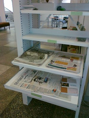 Газетный накопитель для газет и журналов